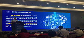 【國家戰(zhàn)略規(guī)劃】國家發(fā)改委印發(fā) “十三五”國家政務信息化工程建設規(guī)劃，提出建設民主法治信息化工程（附規(guī)劃全文）